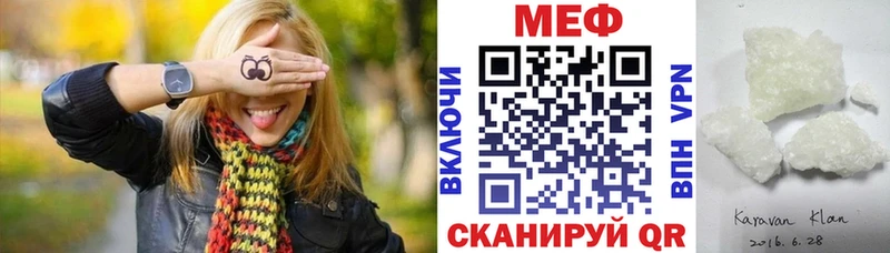 Магазин наркотиков Ак-Довурак Амфетамин Гашиш