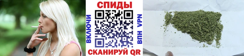 Бутират 99%  магазин продажи наркотиков  Ак-Довурак 