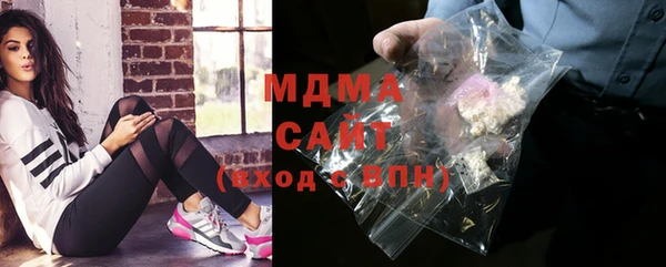 дистиллят марихуана Семилуки