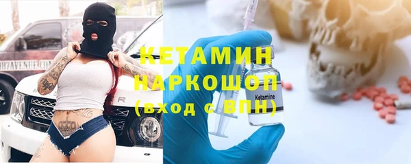 кокаин колумбия Абаза