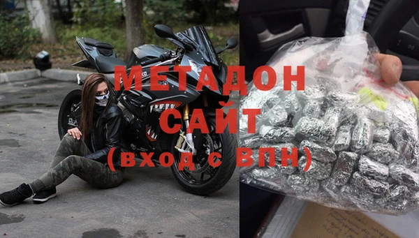 кокаин колумбия Абаза