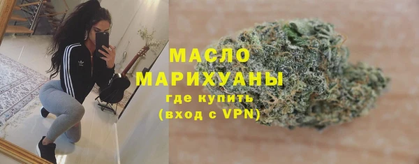 кокаин колумбия Абаза