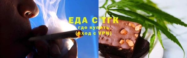 кокаин колумбия Абаза
