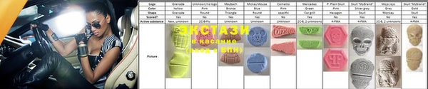 кокаин колумбия Абаза