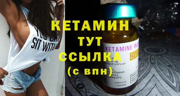 кокаин колумбия Абаза