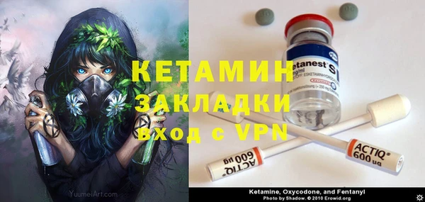 кокаин колумбия Абаза