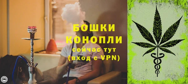 кокаин колумбия Абаза