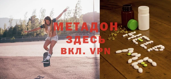кокаин колумбия Абаза