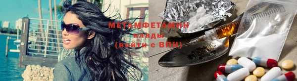 MESCALINE Семикаракорск