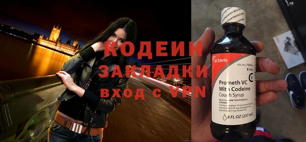 кокаин колумбия Абаза